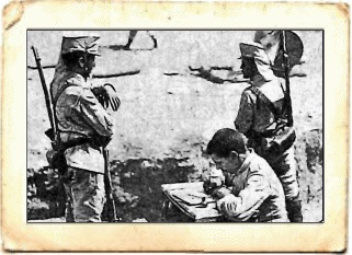 99GRF002 - Spanish Army 99GRF002